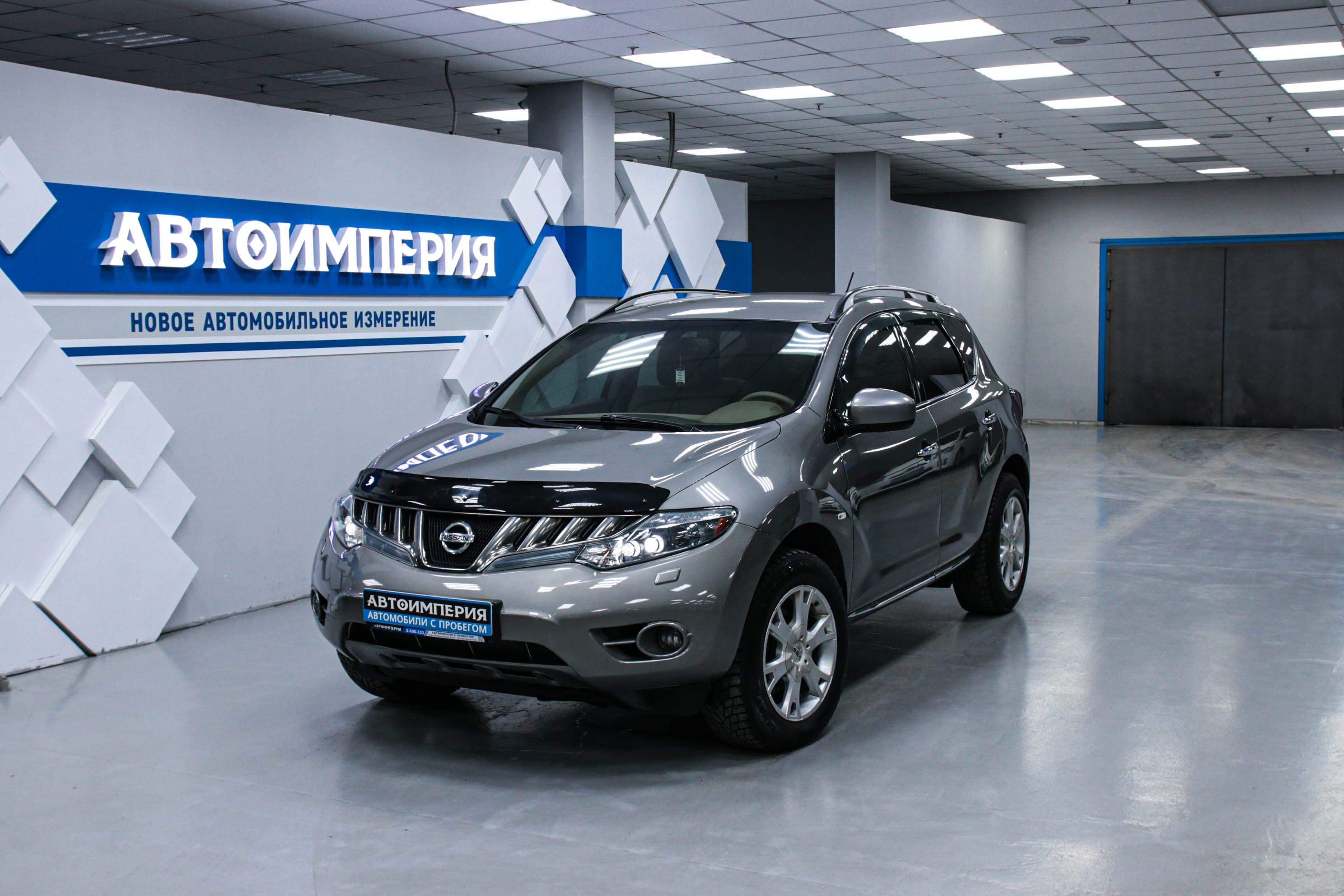 Nissan Murano 0